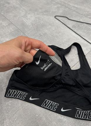 Дитячий топ nike 7