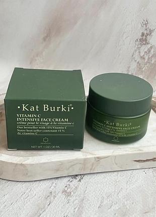 Інтенсивний крем для обличчя з вітаміном c kat burki vitamin c intensive face cream