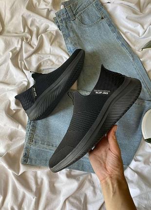 Кроссовки skechers slip-ins: ultra flex 3.0 - cozy streak black 42.5 (27.5см.) 📏27.5см