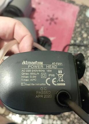 Продам все для аквариума 2