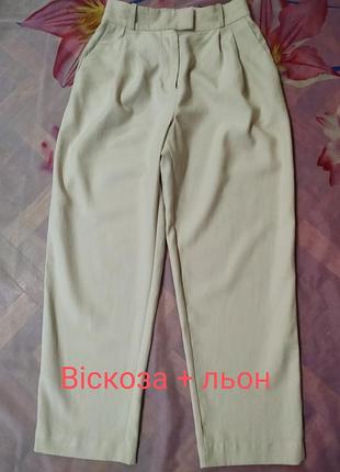 Брюки женские летние брюки от h&amp;m
