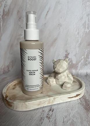 Незмивна сироватка для відновлення пошкодженого волосся bondiboost rapid repair leave-in hair serum
