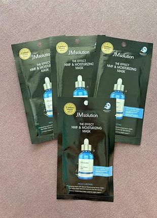 Jmsolution the effect nmf &amp; moisturising mask 24 ml увлажняющая тканевая маска