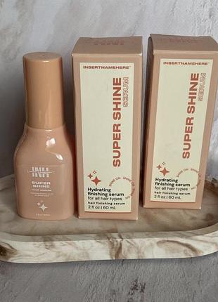 Сироватка для сяйва волосся inh insertnamehere super shine hair serum