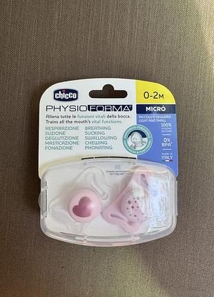 Пустушка chicco physioforma micro силіконова, від 0 до 2 місяців, рожева, 2 шт