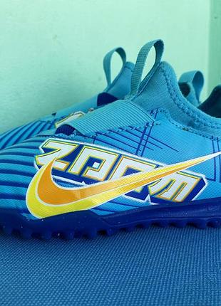 Сороконожки nike mercurial vapor 15