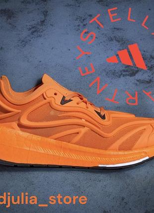 Adidas by stella mccartney