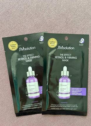 Jmsolution the effect retinal firming mask 24 ml антивозрастная тканевая маска