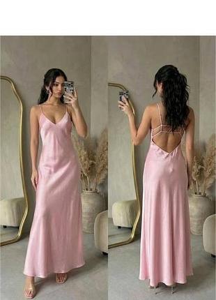 Сукня zara