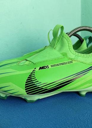 Копочки nike zoom vapor 15