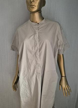 Бавовняна сукня allsaints