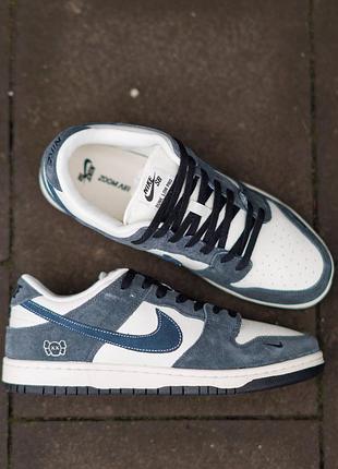 Nike sb dunk low x kaws white blue 4