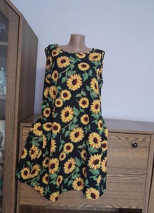 Платье красивое 👗