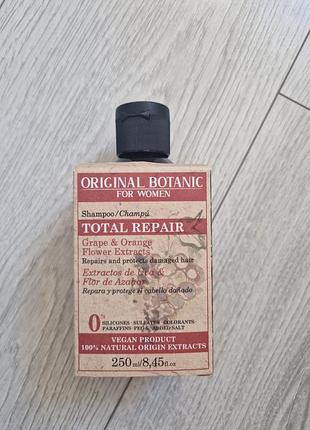 Шампунь original botanic total repair