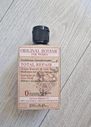 Кондиционер original botanic