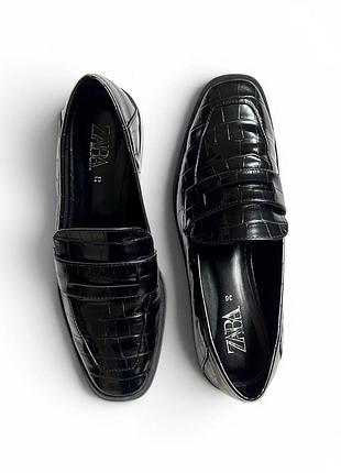 Лофери zara