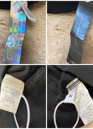 Cav empt m розмір 5