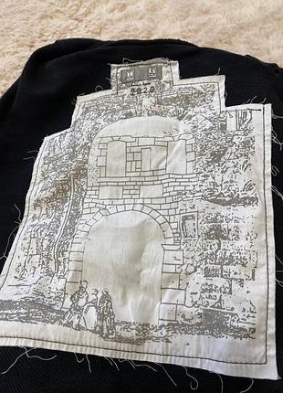 Cav empt m розмір 4