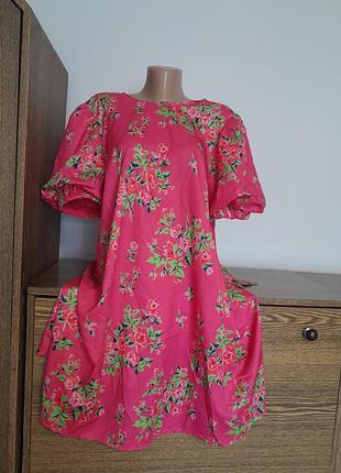 Платье красивое 👗