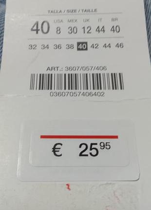 Джинси жіночі zara прямі блакитні