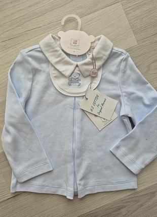 Кофточка мальчику итальялия 3000/208