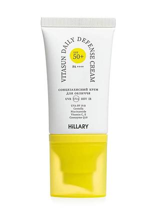 Сонцезахисний крем для обличчя hillary vitasun daily defense cream, spf 50+, 40 мл