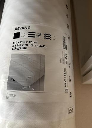 Пенополиуретановый матрас ikea asvang 140х200 см жесткий
