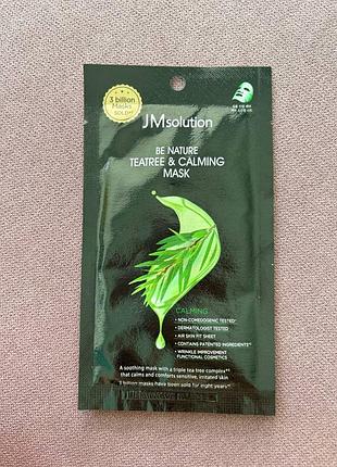 Jmsolution be nature teatree &amp; calming mask 24 ml успокаивающая тканевая маска с чайным деревом