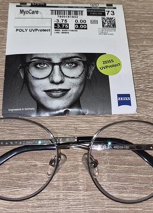 Окуляри для зору при міопії дитячі германія zeiss нові, -3,75, оправа