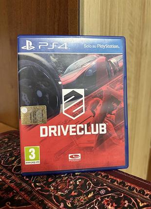 Driveclub для ps4