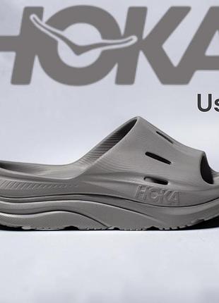 Чоловічі шльопанці hoka