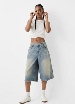 Шорти подовжені бершка bershka
