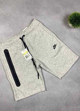 Чоловічі шорти nike tech fleece в сірому кольорі