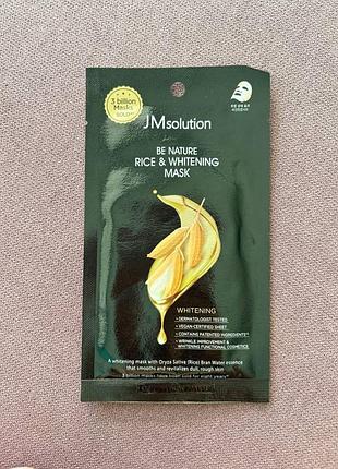 Jmsolution be nature rice &amp; whitening mask 24 ml осветляющая тканевая маска
