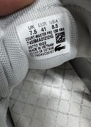 Кеди lacoste 8