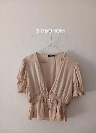 Волшебная блуза с льном