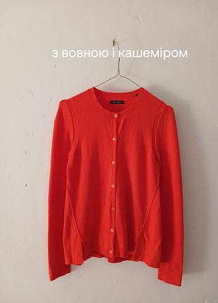 Очень мягкий джемпер