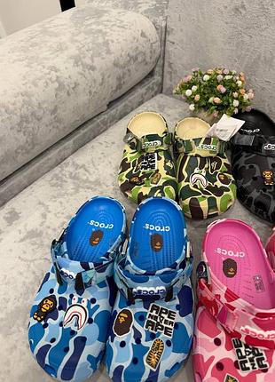 Крокси bape 2
