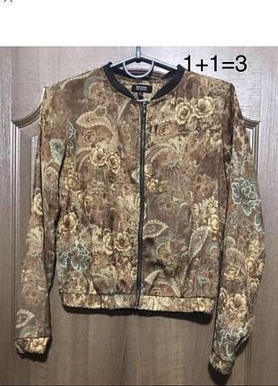 Bershka💙жіночий одяг/легка коричнево-жовта віітрівка💛.36/s/ 44