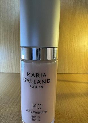 Сироватка maria galland - 140 ,для чутливої шкіри обличчя.