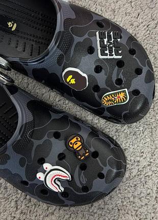 Крокси crocs x bape 2