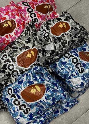 Крокси crocs x bape 5