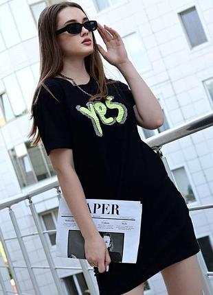Туніка жіноча