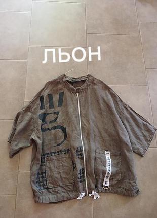 Роскошная льняной жакет кардиган