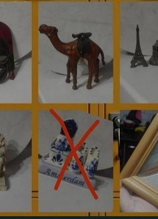 Статуетки сувеніри з подорожей