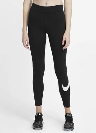 Жіночі котонові лосини nike розмір : s