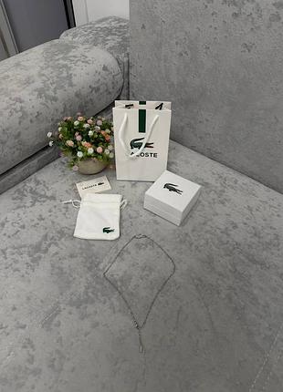 Подвеска lacoste 🐊