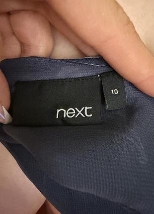 Сарафан next 💙 2