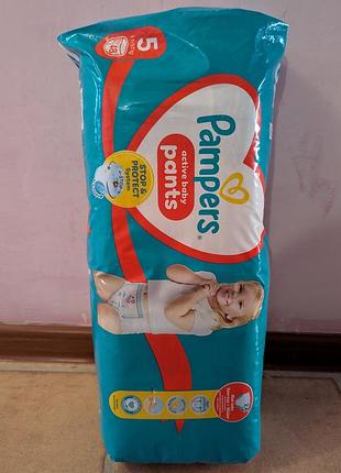 Підгузки pampers pants active baby 5