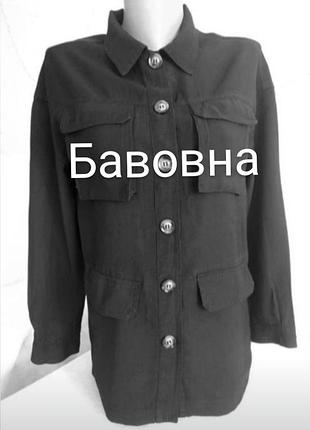 Сорочка- жакет чорного кольору від бренду unika